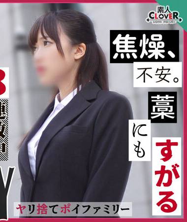 1stcv00369