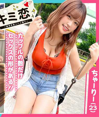 1stcv00401