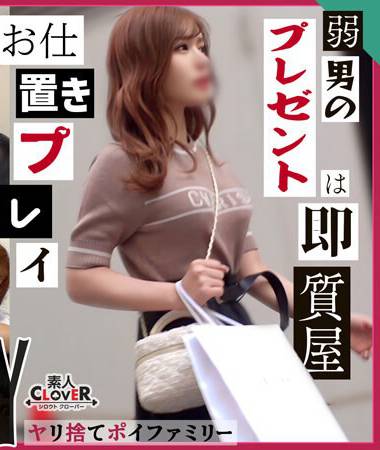 1stcv00408