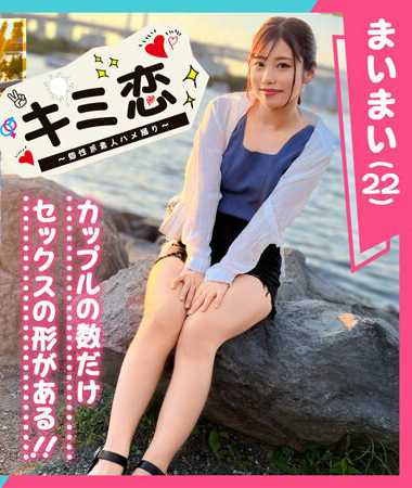 1stcv00410