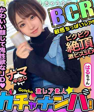 1stcv00456