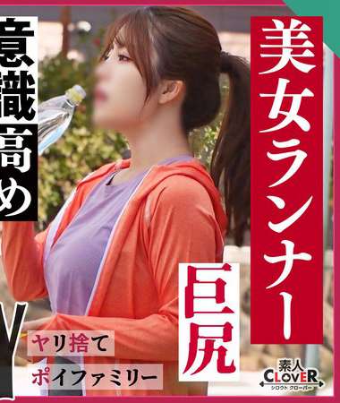 1stcv00480