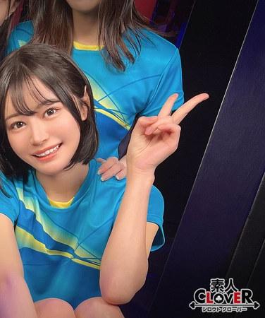 1stcv00521