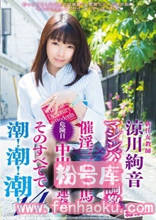 1svdvd00484