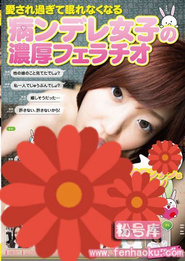 1svdvd00488