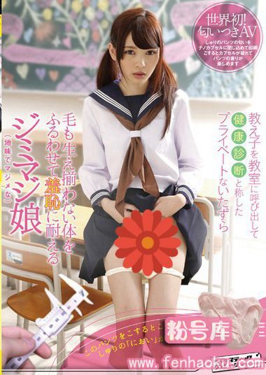 1svdvd00515