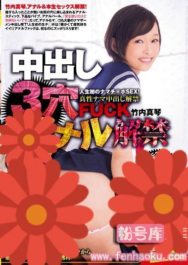 1svdvd00524