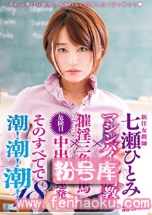 1svdvd00526