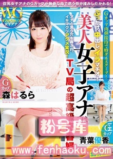 1svdvd00541