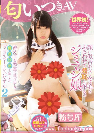 1svdvd00566