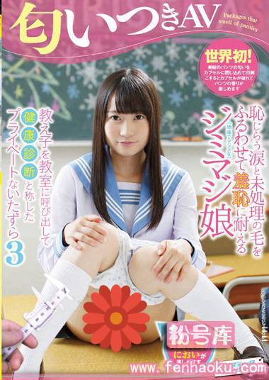 1svdvd00574