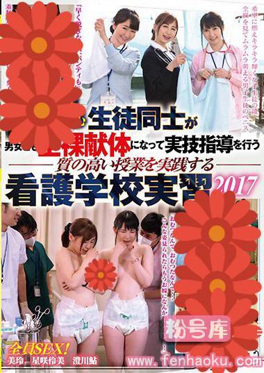 1svdvd00606