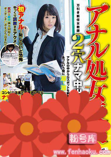 1svdvd00617