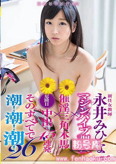 1svdvd00640