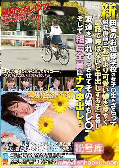 1svdvd00651