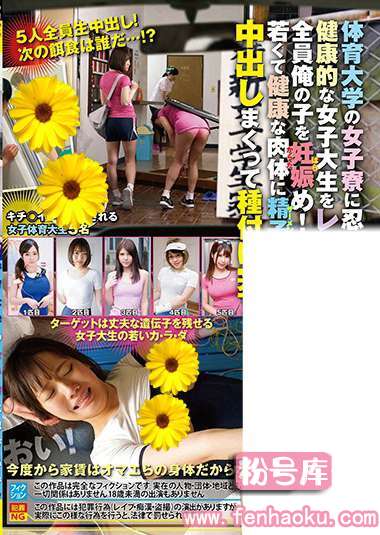 1svdvd00679