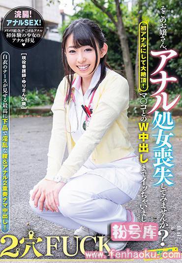 1svdvd00683