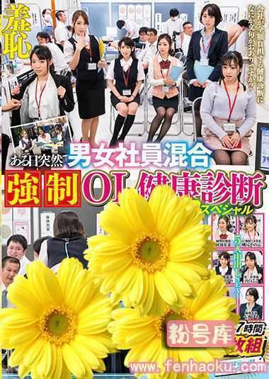 1svdvd00697