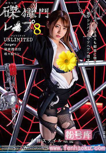 1svdvd00714
