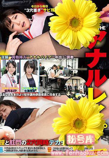 1svdvd00716