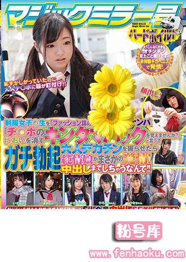 1svdvd00721