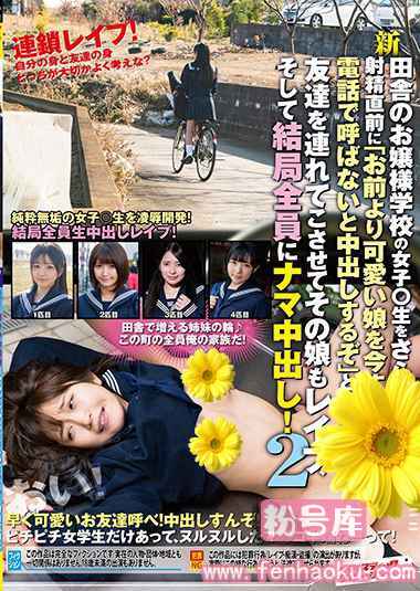 1svdvd00725