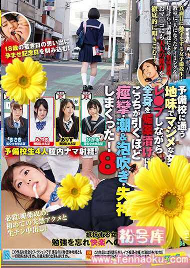 1svdvd00728