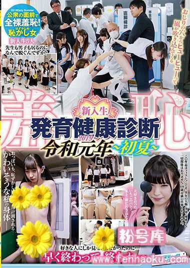 1svdvd00736