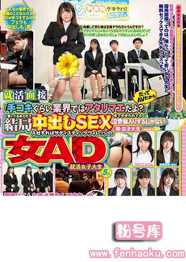 1svdvd00741
