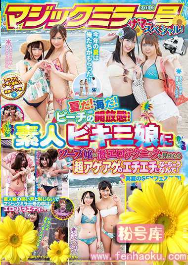 1svdvd00749