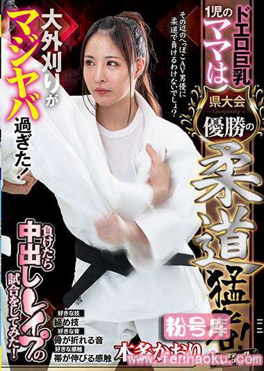 1svdvd00782