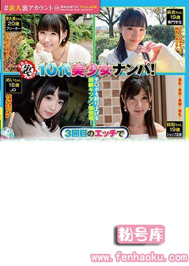 1svdvd00785