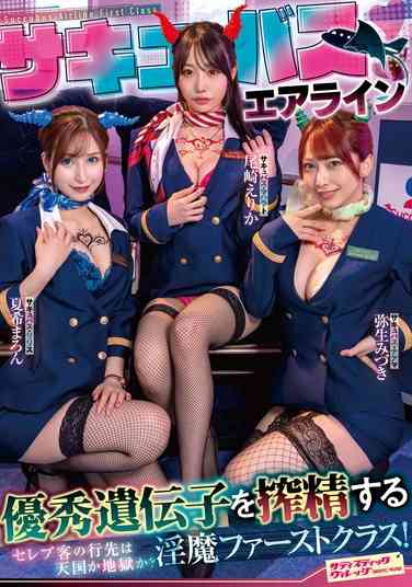 1svdvd00956