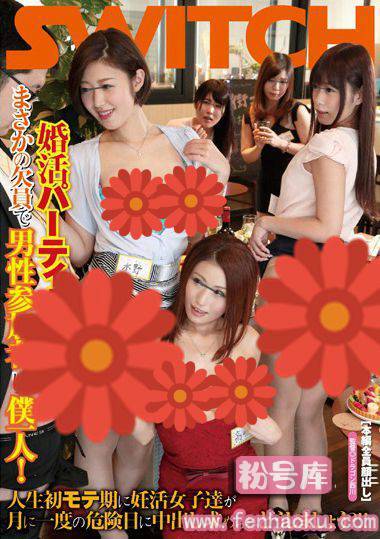 1sw00410