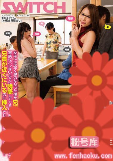 1sw00450