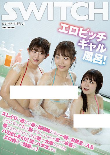 1sw00798