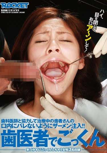1trct00300