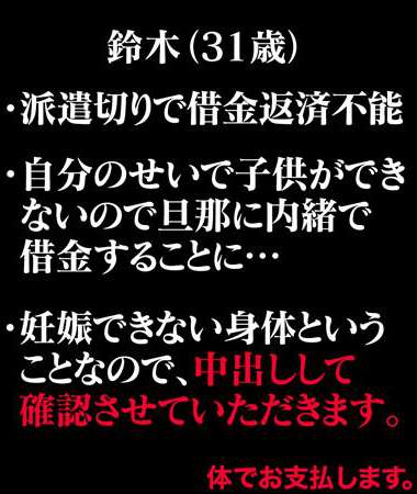 1vrnc00018