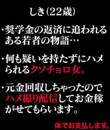 1vrnc00019