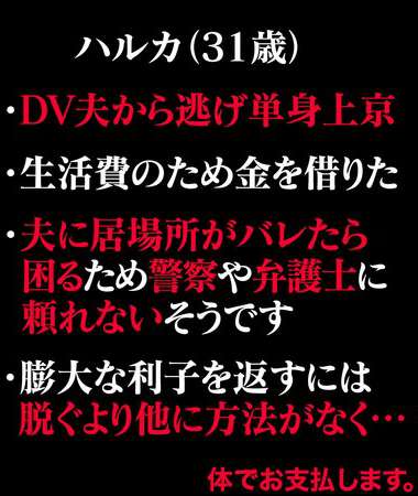 1vrnc00030