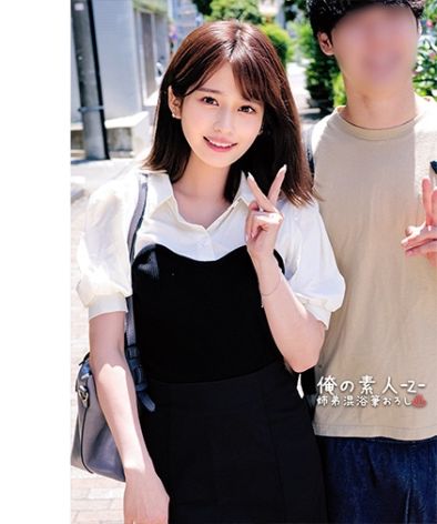 230ORECO-562