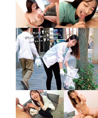 230ORECO-578