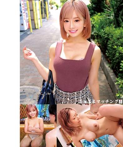 230ORECO-586