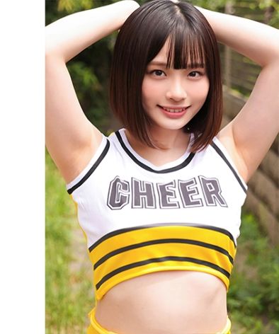 230ORECO-598
