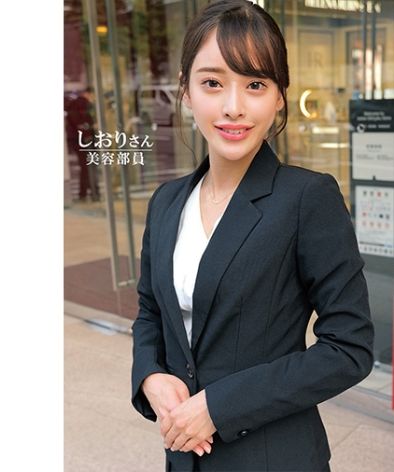 230ORECO-602