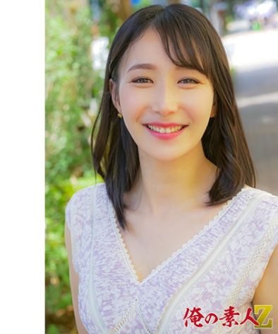 230OREH-034