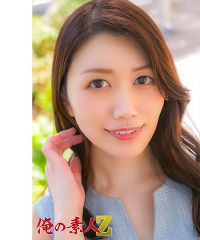 230OREH-035