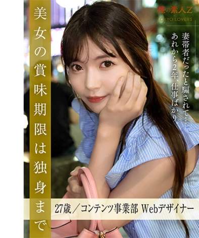 230ORESD-004