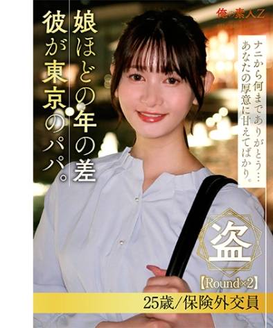 230ORESD-006