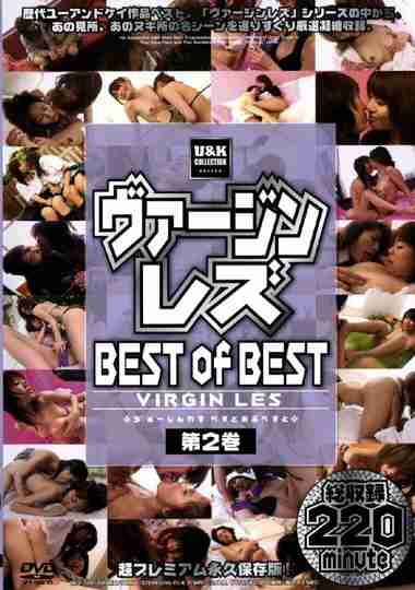 23bes00012d